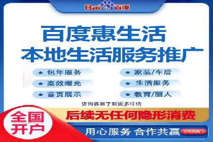 信息流广告创意策划与执行案例